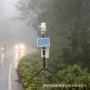 在线气象环境监测农业