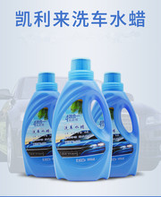 ϴ܇Һ ����500ml С���bϴ܇Ϟˮ��ĭ���b��܇��Ʒ�S�����l