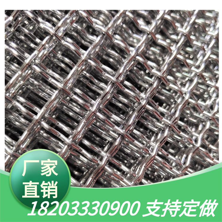 镀锌铁丝筛网12mm孔径1.1mm丝径养殖防护方孔网铁丝镀锌铁丝网