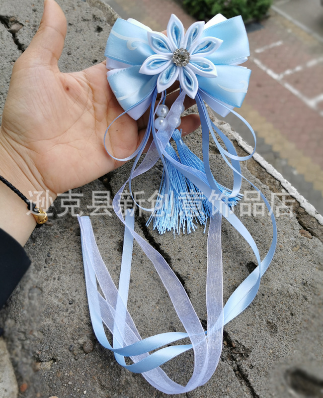 微信图片_20200605150532