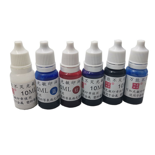 Universal Non-flammable Fast Dry Industrial Ink, Fast Dry Ink, Metal Ink, 10ML Size, Can Be Used with Photosensitive Stamps