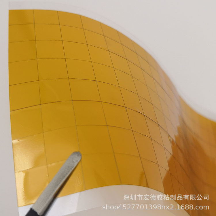 金手指胶带线路板PI耐高温绝缘胶带模切冲型茶色聚酰亚胺PCB胶带