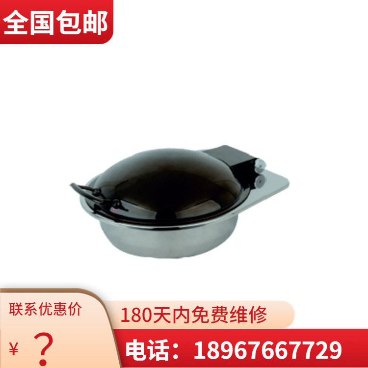 KINGO���󾫹� ���õ��ƺ�ɫԲ�ζƽ𷭸�������¯ϵ�� ����ֱ��