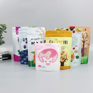 Повседневная упаковка еды с восьмислойными чайными орехами Маска упаковочная сумка пластиковая корма для собак алюминиевая фольга