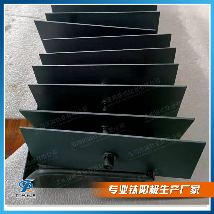 二氧化氯发生器钛阳极  宝鸡厂家供应钛电极材料