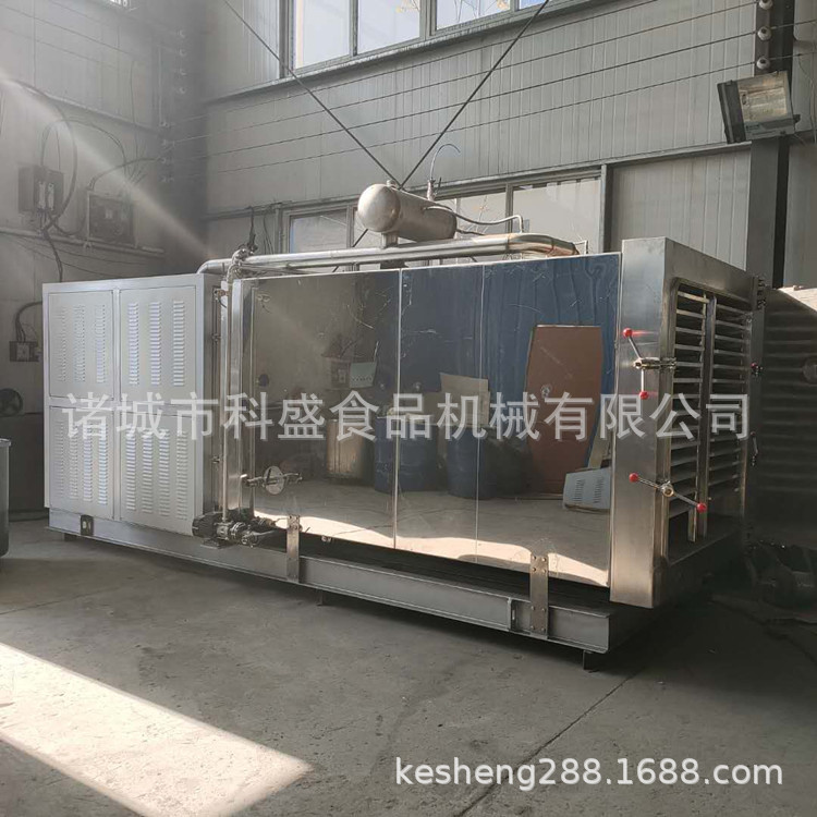 厂家现货供应宠粮冻干机 药材真空冷冻干燥机 水果脆片冻干设备