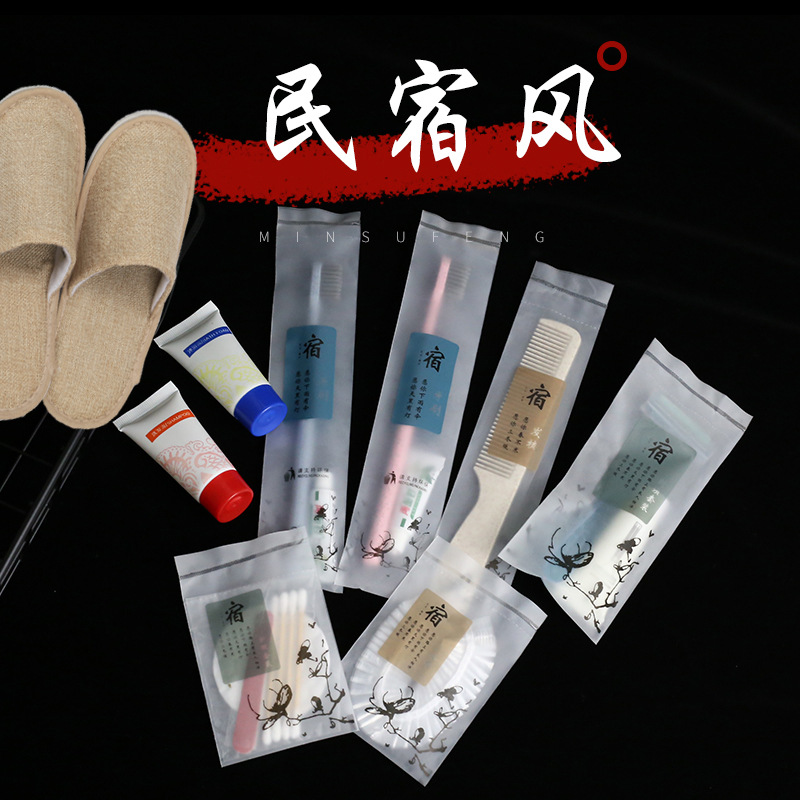 扬州瑞高鑫旅游用品有限公司