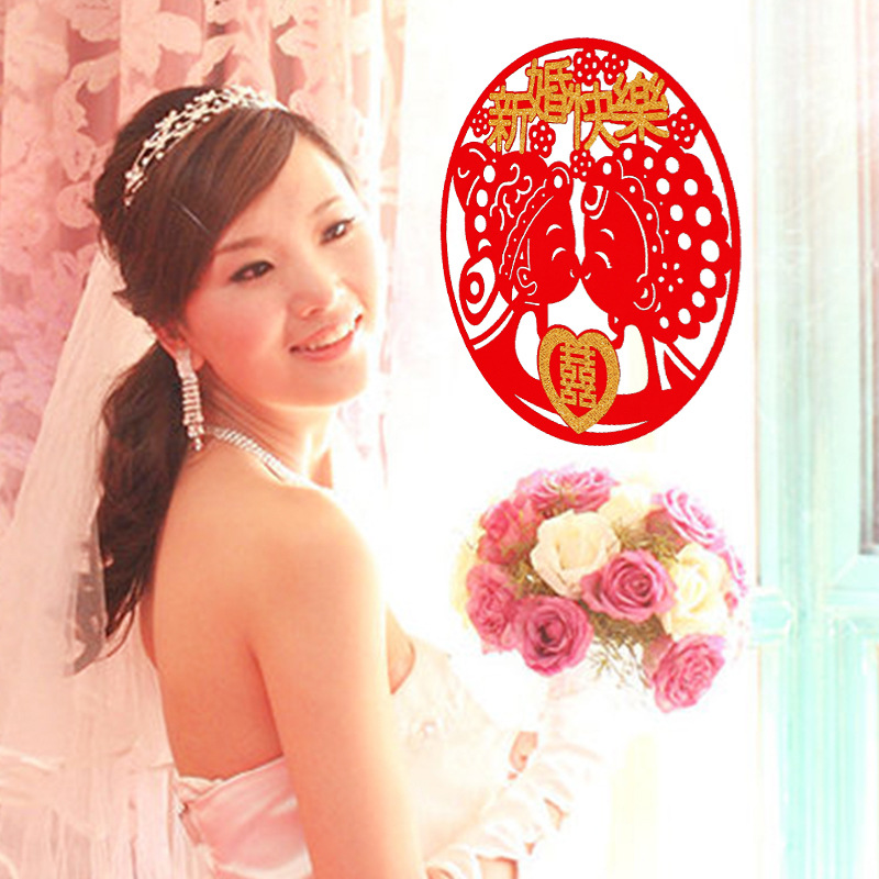 50#喜字自帶背膠無紡布植絨婚房裝飾婚房布置喜字貼紙無紡布批發