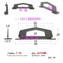 F-55 _ 56 wPET ճzPP카 ۯBwCגh