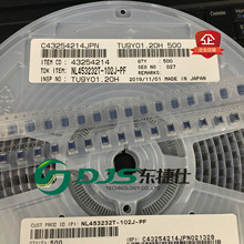 NL453232T-1R0J-PF�NƬ���l�@���ܷ�늸� 1812���b4532 1UH