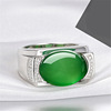 Ethnic agate retro ring jade, fashionable one size jewelry, ethnic style, simple and elegant design