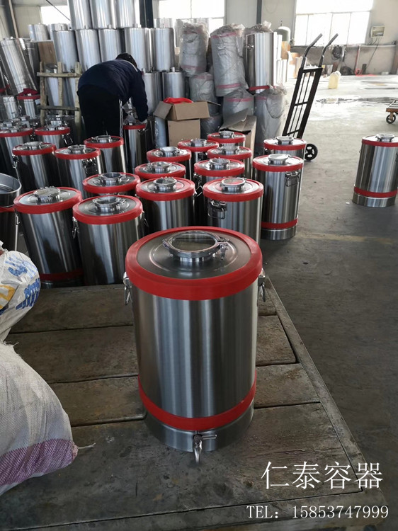 mmexport1583813205197_副本