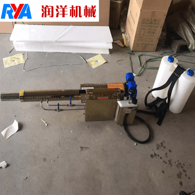 Pulsed smoke water mist dual-purpose mist machine gasoline sanitary disinfection sprayer high pressure pulse mist machine