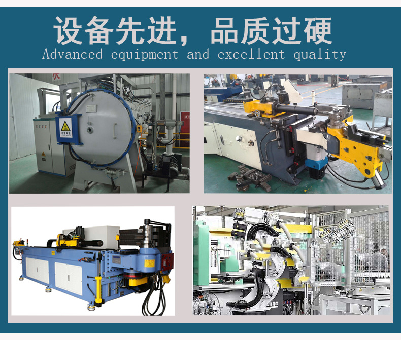 阿里巴巴详情模板_03