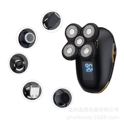 智能數顯多功能電動剃須刀水洗充電式刮胡刀光頭