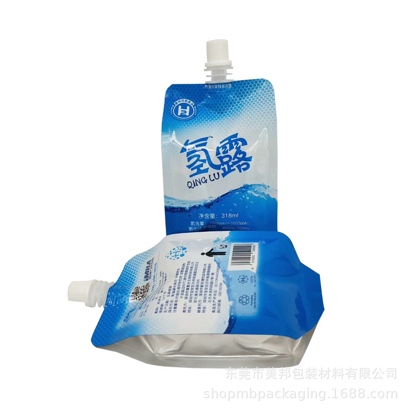 微信图片_20201126140217