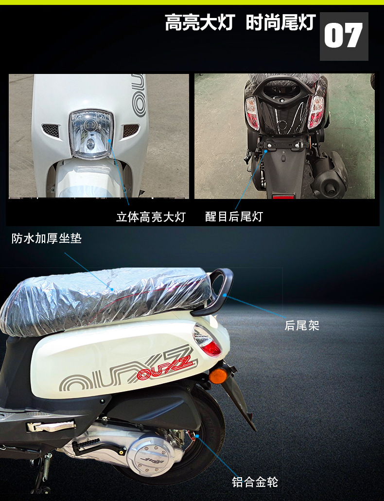 详情_01_04