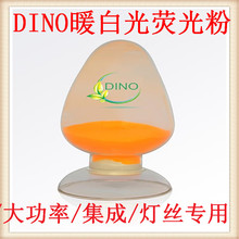 �X���}SMD���ʟ��zLED�ɹ��ů�ןɹ��ֱ��lamp˥�pС