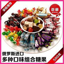 ���_˹�M����Ƥ����b�ɿ�����ţ�óԻ��bϲ�ǹ�500g��ͯ��ʳƷ