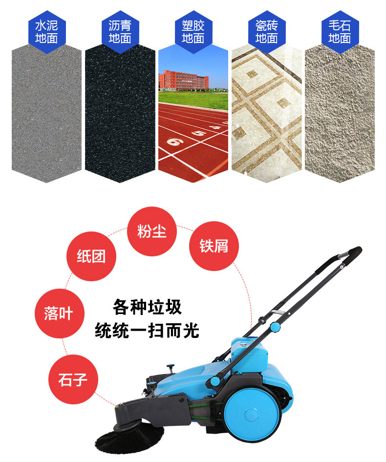 全能王_06.jpg