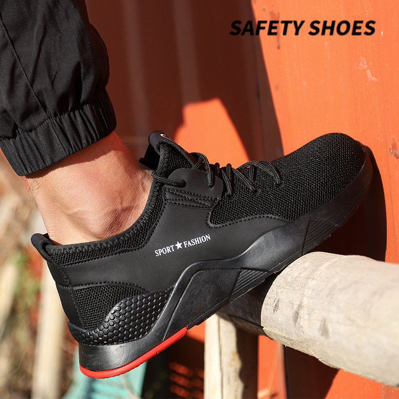 跨境优选安全鞋男防砸防刺穿时尚轻便 四季透气工作鞋舒适劳保鞋