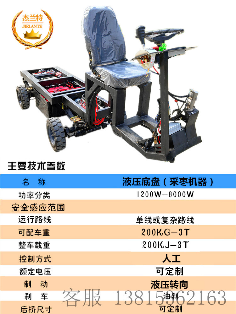 未标题-14_副本副本_副本.jpg