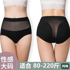 Plus size plus size underwear for women lace mid-high waist ultra-thin hip lift fat mm 200 pounds hollow sexy triangle mesh