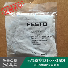 FESTO�¹���˹��Y�Ϳ���ͷQSMY-4-3ȫ��153371