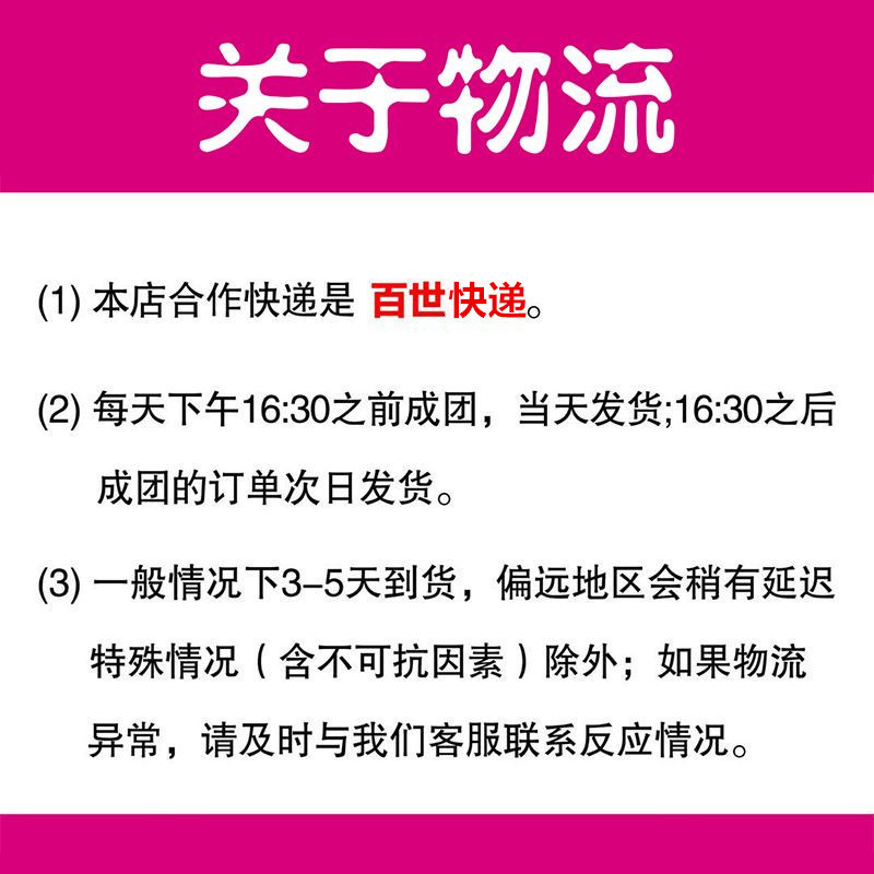 微信图片_20181013222553