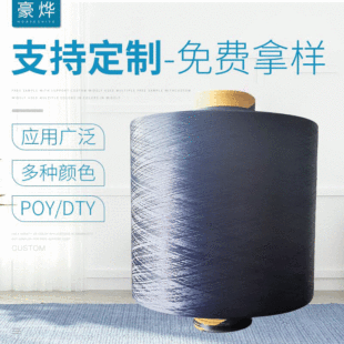 150D/48FGRS������]�͏���ɫ�L�z�����w�S���p�W�jDTY�S�ҹ���؛