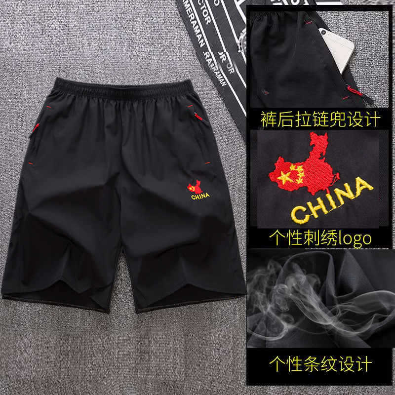 微信图片_202004060930302_副本