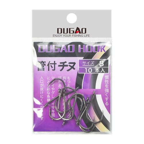 Guanfu Qianyou fish hook has barbed sea bream high carbon steel crooked mouth hook rock fishing triangle tooth hook tip sea fishing large object hook