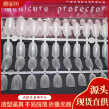 �S�����l�ձ������o��ĥɰ��Ƭ�⯟�����NƬ288Ƭ�b���ټ�Ƭ