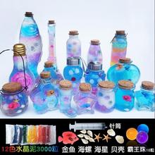 生命球 生命球品牌 图片 价格 生命球批发 阿里巴巴