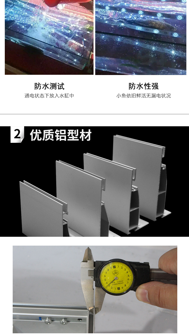 卡布灯箱综合链接_09