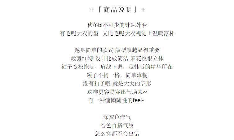 O1CN01co6OVo1QhFWMYOUya_!!1103