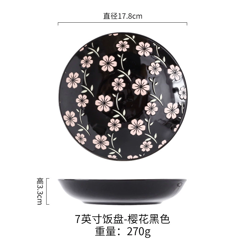 Dinner Plate, Ceramic, 20.6 cm, Green Decorative Tableware for Home