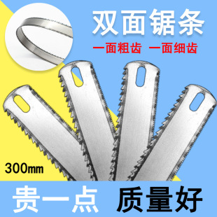 �p���X�䏗l300mm �ӌ��Ӻ��䏗l ����ľ������䏗l �䏼����