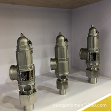 A21W-16P P΢ʽӰȫyݼyйyˮ  ȫy