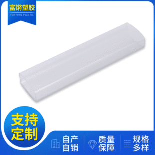 �S��ֱ�NPVC�E�A��������ĥ���μ�PE��܉ֱ����܉�������l
