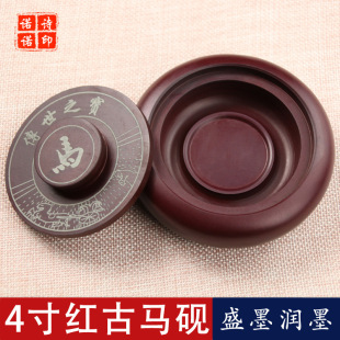 4��t���R��̨���w쨳�ԭʯī���ķ��Č�ī����̨�W����