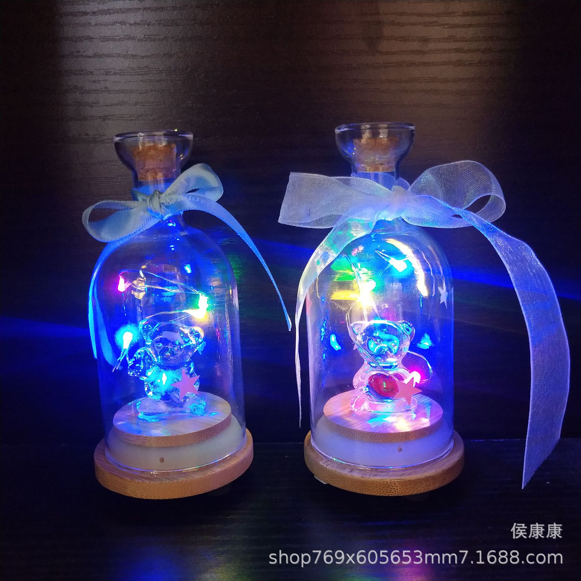 QQ图片20200620132602