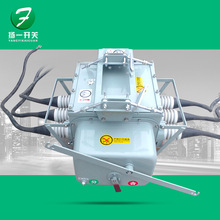 ���ݸ�һVSP5-12F/630-20�����ѹ������ո��ɿ���VSP5-12KV����