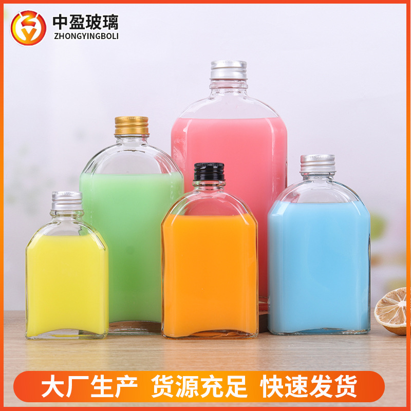 便携奶茶果汁瓶外带饮料玻璃瓶 加厚玻小酒瓶 密封咖啡瓶果汁瓶