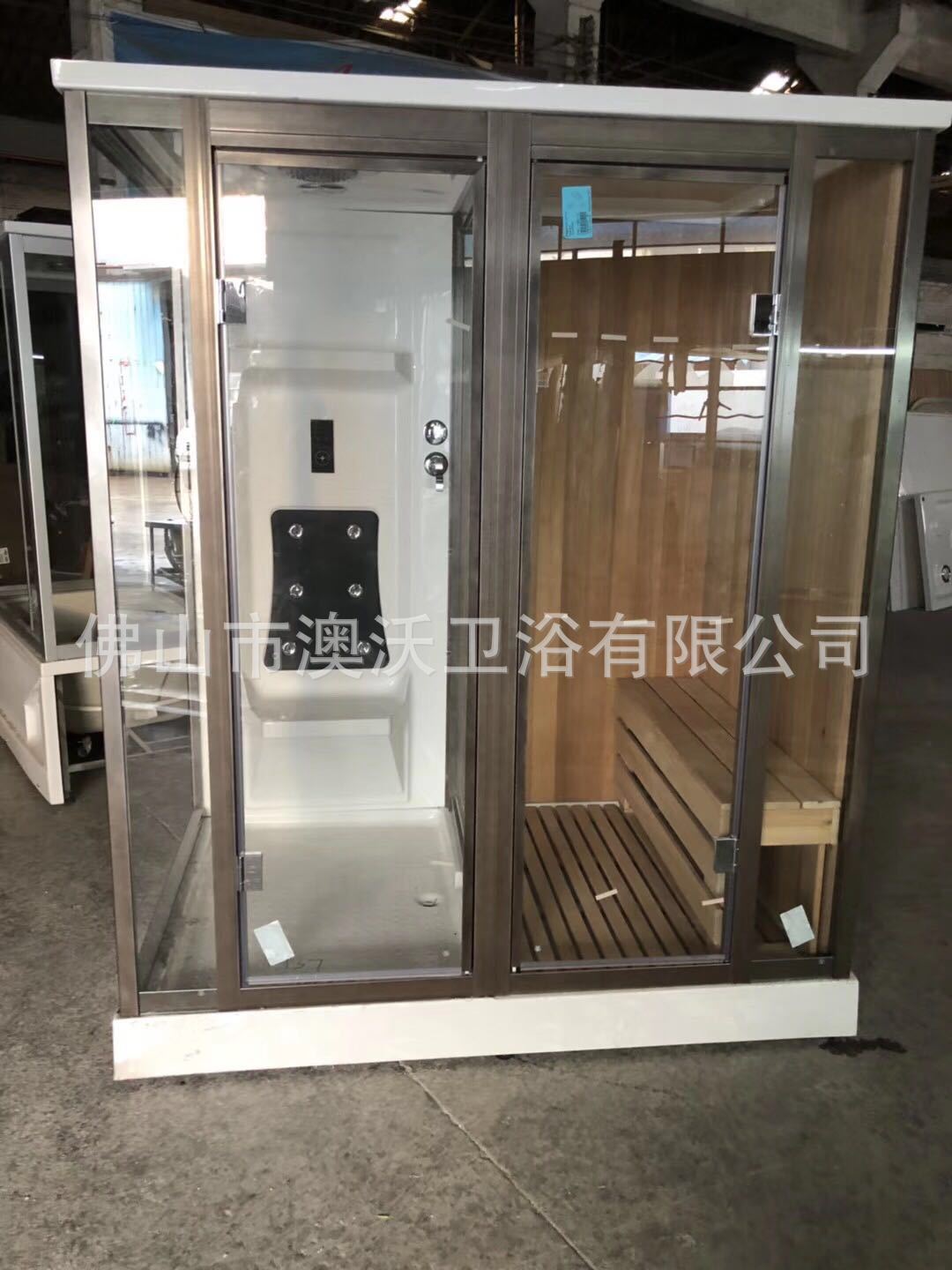 Fuente de la fábrica de madera familiar sauna de vapor húmedo sala de vapor seco sala de vapor húmedo y seco separación de madera ducha de vapor