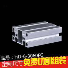 �W�ˑ���߅���Ӷ���̨����ˮ4080�X�ͲĹ��I���ʼӹ�u�Ͳ�