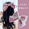 Red hairgrip with bow, hairpin, hairpins, hair accessory, simple and elegant design, Lolita style