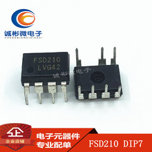 ȫ��ԭװ FSD210 FSO210 ���¯��ԴоƬ ֱ��DIP7�� ������֤