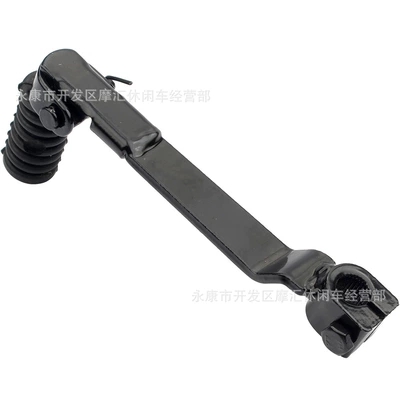 Off-road motorcycle ATV ATV Motorcycle Control System Parts