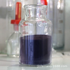 其他氧化物;金属粉、浆;其他金属粉末